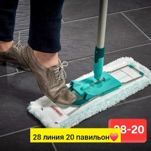Артикул #23549911