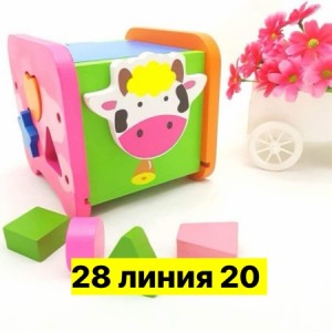 Артикул #23550102