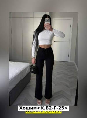 Штаны #23552037