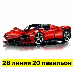 Артикул #23552445