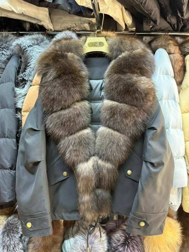 Куртка