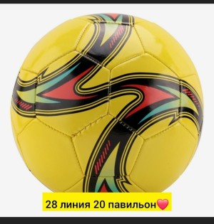 Артикул #23552836