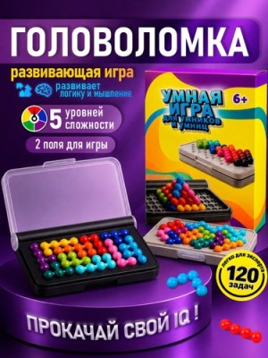 Артикул #23554149