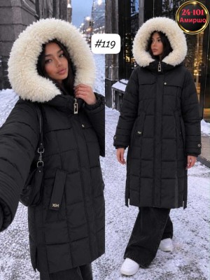Куртка #23554726