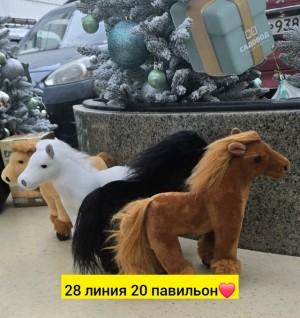 Артикул #23554952