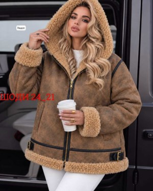 Артикул #23555517