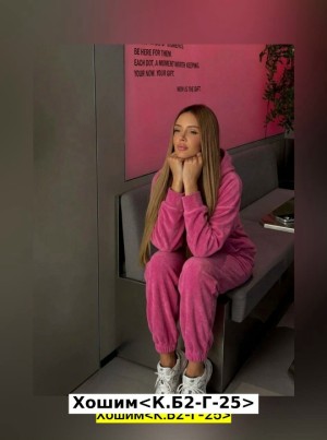 Костюм #23555895
