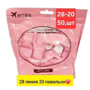 Полотенце #23556126
