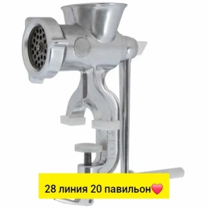 Артикул #23556739