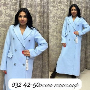 Пальто #23557112