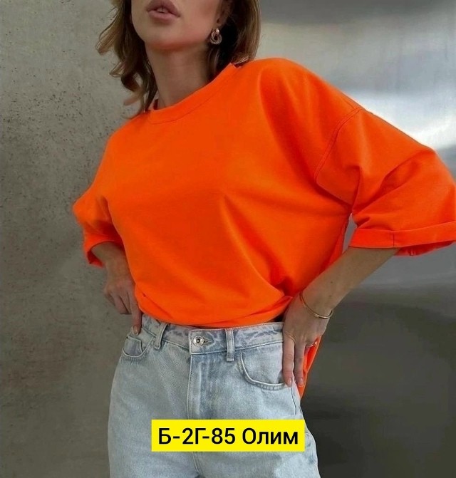 Футболка