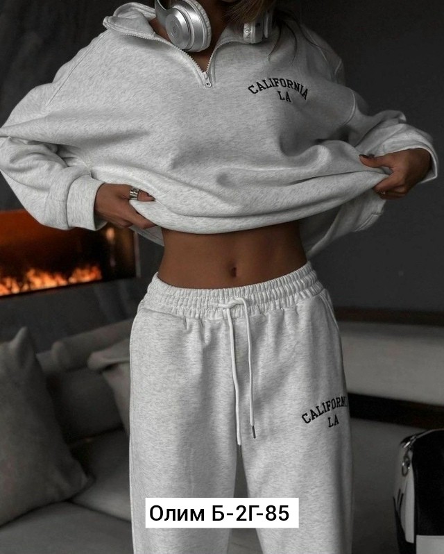 Спортивный костюм