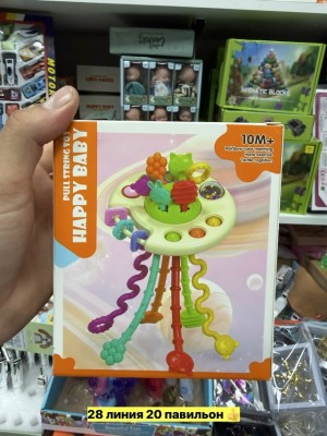 Игрушка #23558757