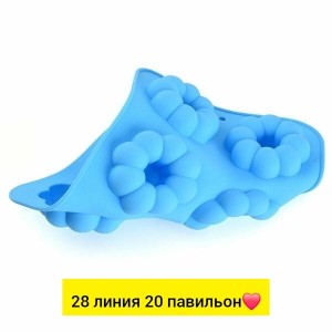Форма #23558870