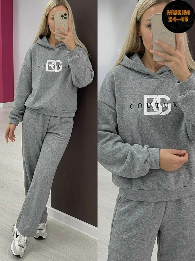 Спортивный костюм