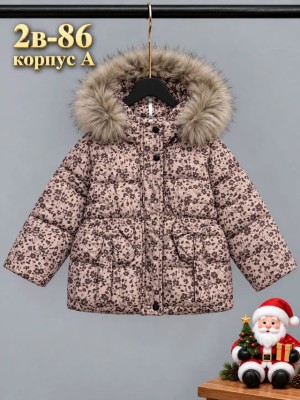 Куртка #23560068