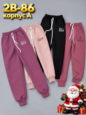 Штаны #23560071