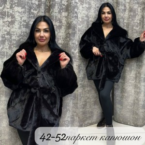 Шуба #23560393