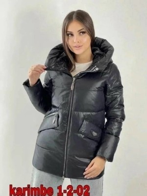 Артикул #23561681