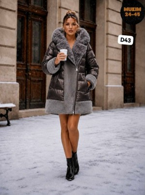 Артикул #23561875