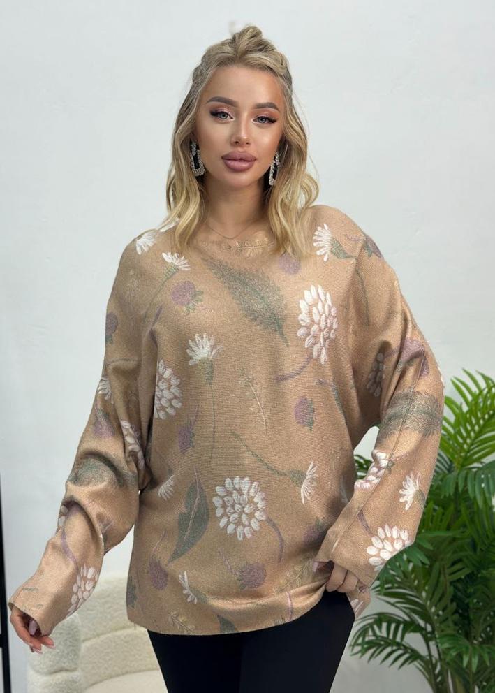 Кофта #23156595