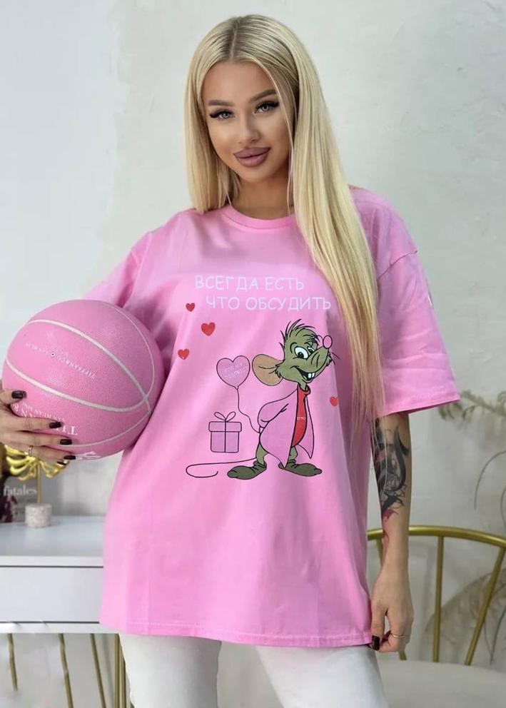 Футболка #23201092