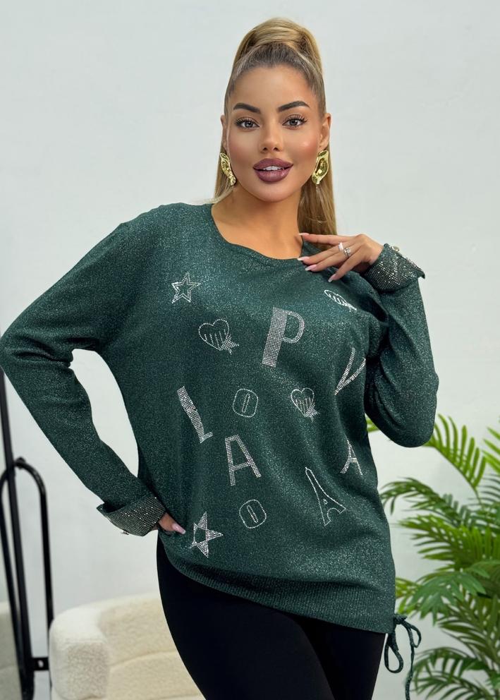 Кофта #23156619