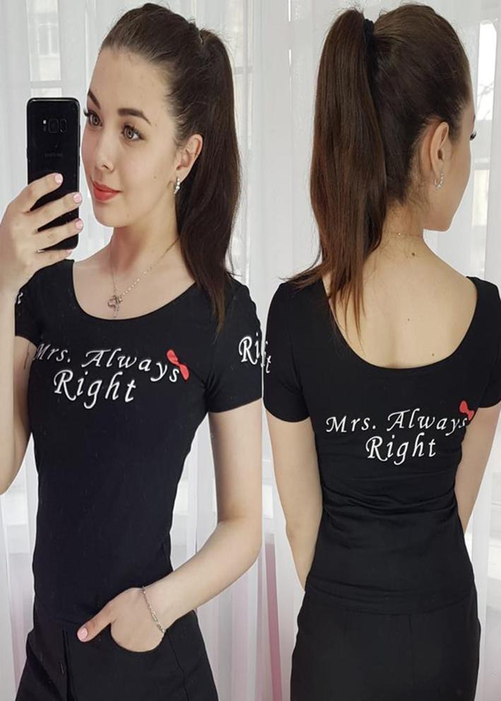 Футболка #20634906