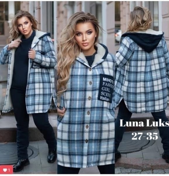 Костюм 22901911