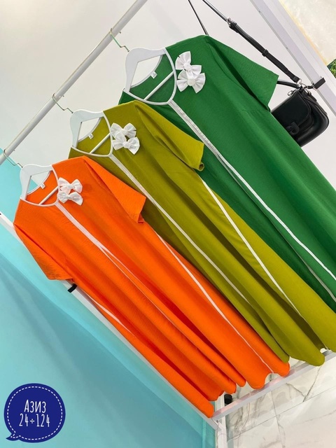 Платье 22903167