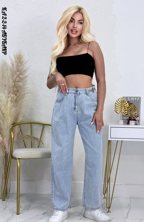 Джинсы 22902456