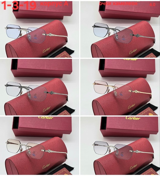 Солнцезащитные очки 22903103