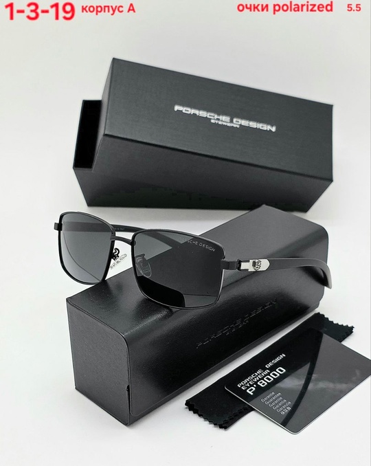 Солнцезащитные очки 22903270