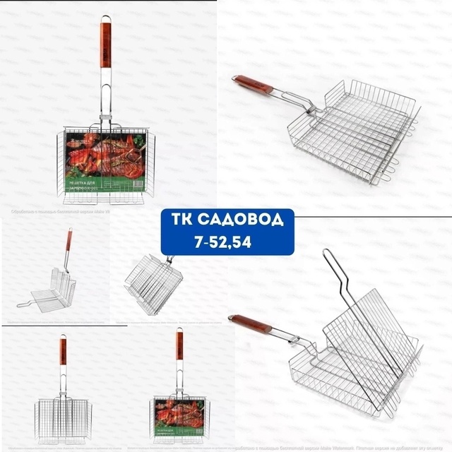 Артикул 22903302