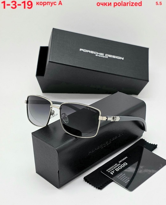 Солнцезащитные очки 22903270