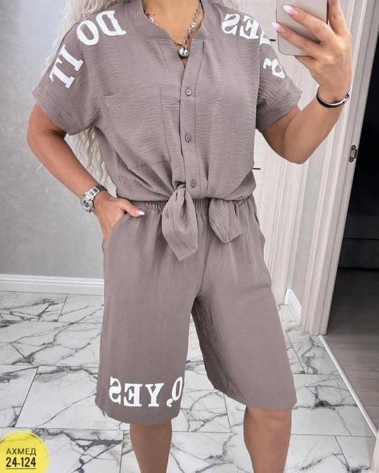 Костюм 22902256