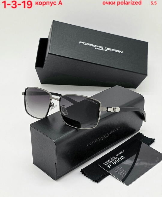 Солнцезащитные очки 22903270