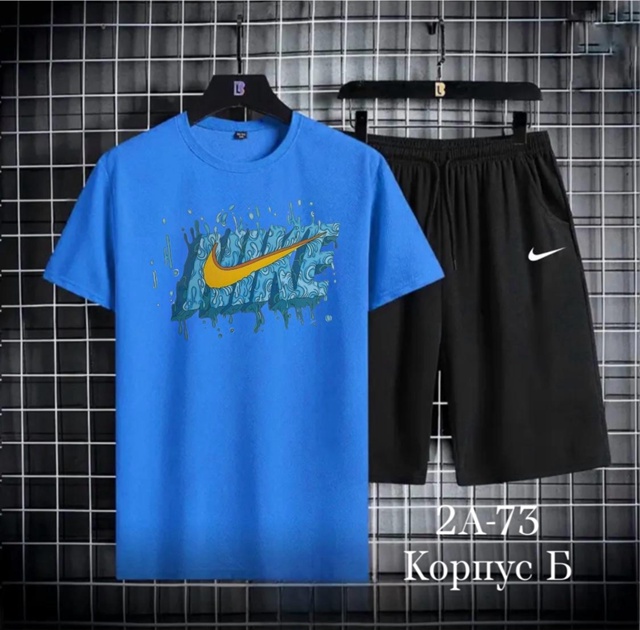 Спортивный костюм 22903398