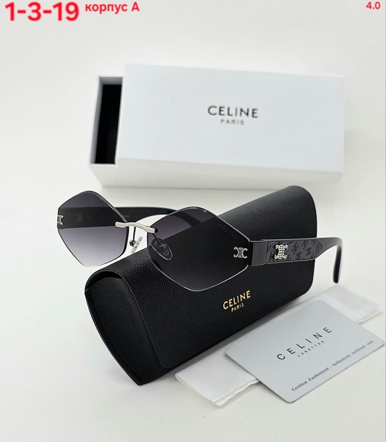 Солнцезащитные очки 22904241