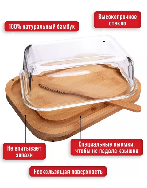 Масленка 22903723