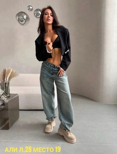 Джинсы 22903716