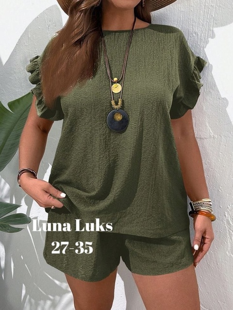 Костюм 22904355