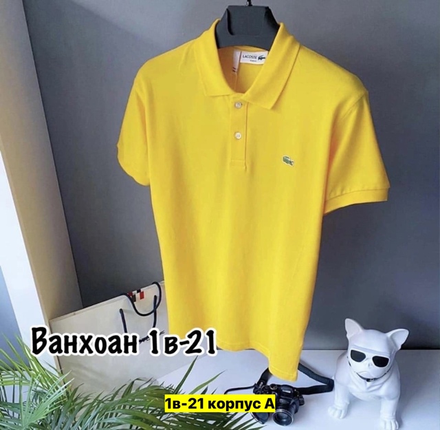 Футболка 22905698