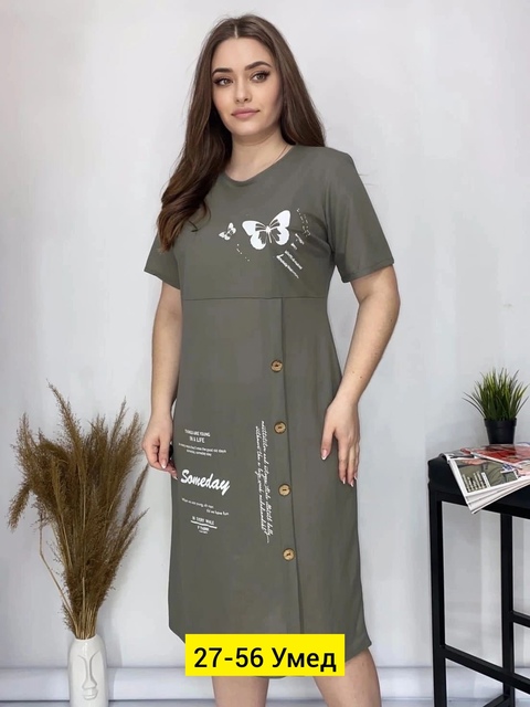 Платье 22905888