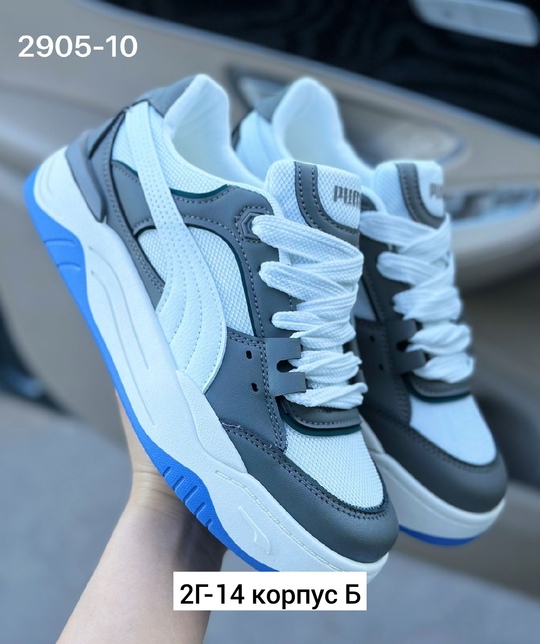 Кроссовки 22905862