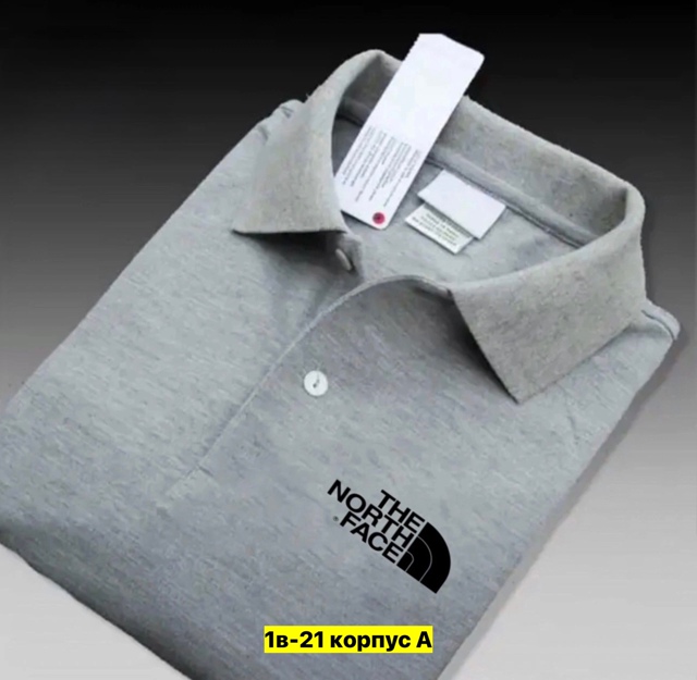 Футболка 22905694