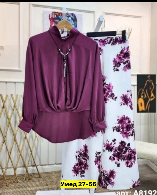 Костюм 22905957