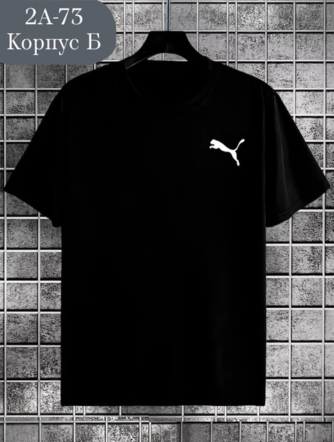 Футболка 22905924