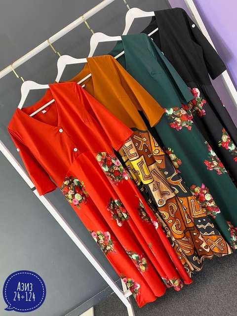 Платье 22904500