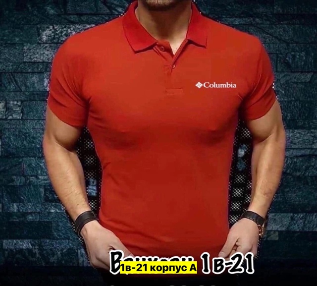 Футболка 22905690